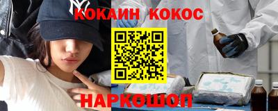 амфетамин Партизанск