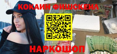 мет Первоуральск