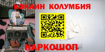 мет Первоуральск