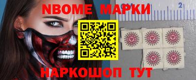 мет Первоуральск