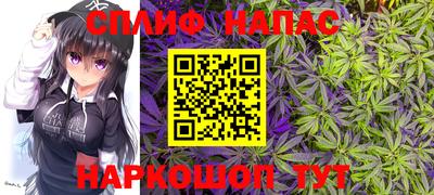 мет Первоуральск