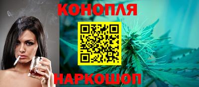 амфетамин Партизанск