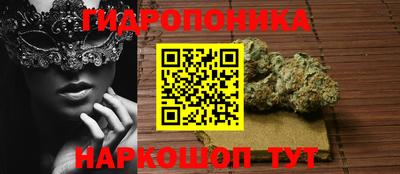 мет Первоуральск