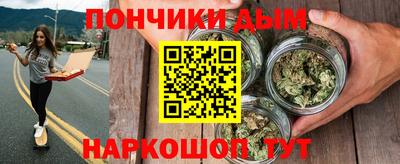 мет Первоуральск