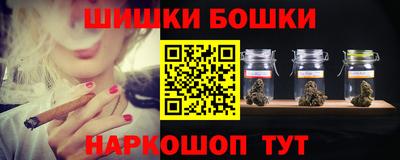 амфетамин Партизанск