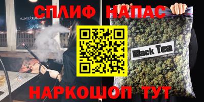 мет Первоуральск