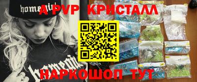 мет Первоуральск