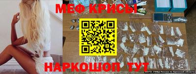 мет Первоуральск