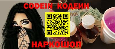 мет Первоуральск